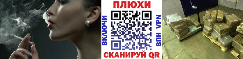 Как найти наркотики Новый Оскол ОМГ ОМГ зеркало  Каннабис  СК  Меф мяу мяу  COCAIN  ГАШИШ 