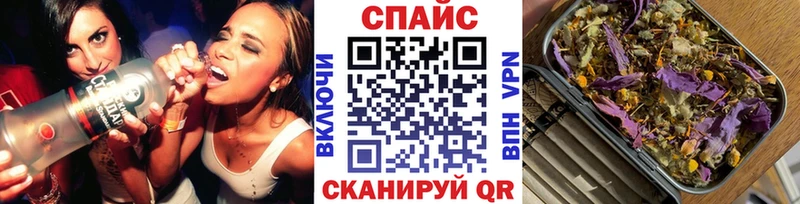 БУТИРАТ 1.4BDO  Новый Оскол 