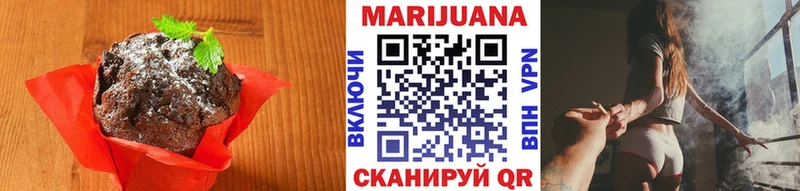 Cannafood марихуана  Новый Оскол 