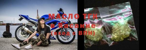 а пвп мука Гусь-Хрустальный