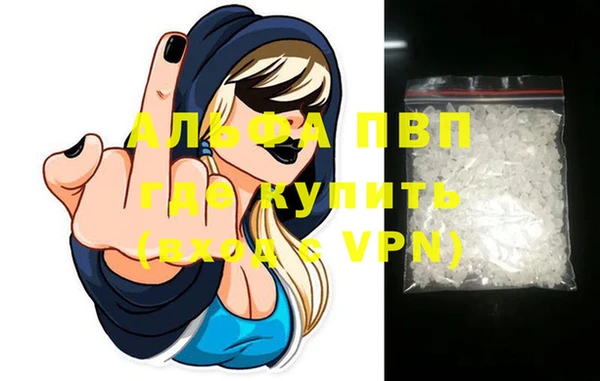 мяу мяу мука Лиски