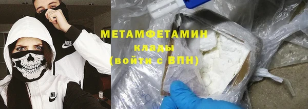 винт Магас