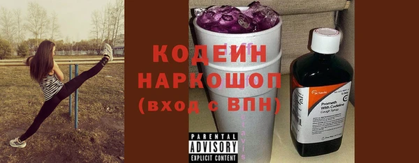 дурь Майский