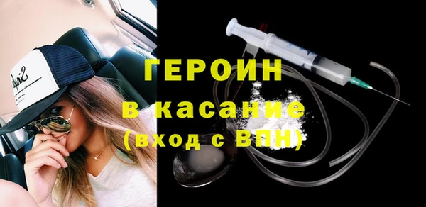 mix Липки