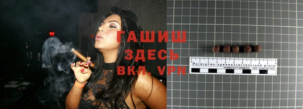 mix Липки