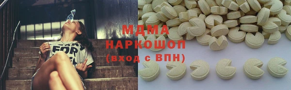 дурь Майский