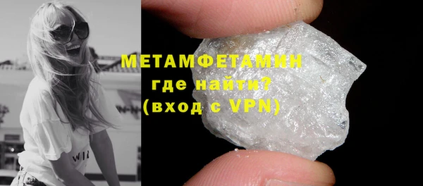 тгк Магадан