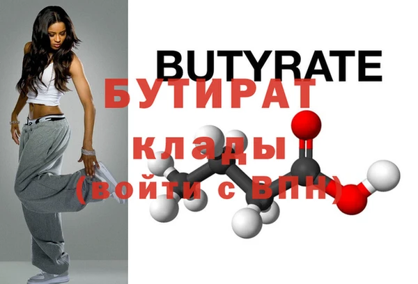 винт Магас