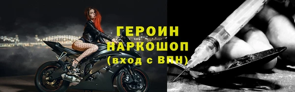 мяу мяу мука Лиски
