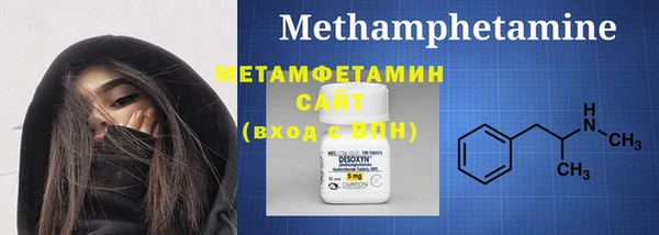 тгк Магадан