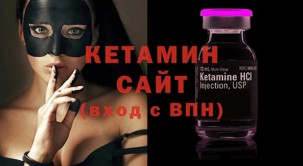 дурь Майский