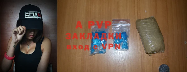 дурь Майский
