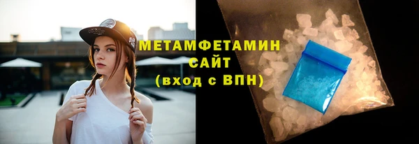 винт Магас