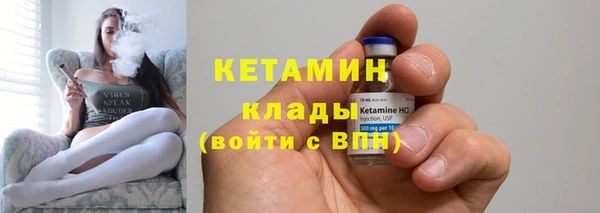 дурь Майский