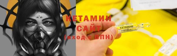 дурь Майский