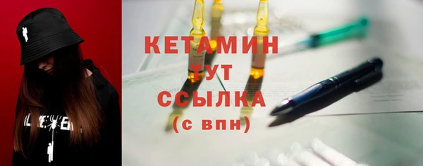 дурь Майский