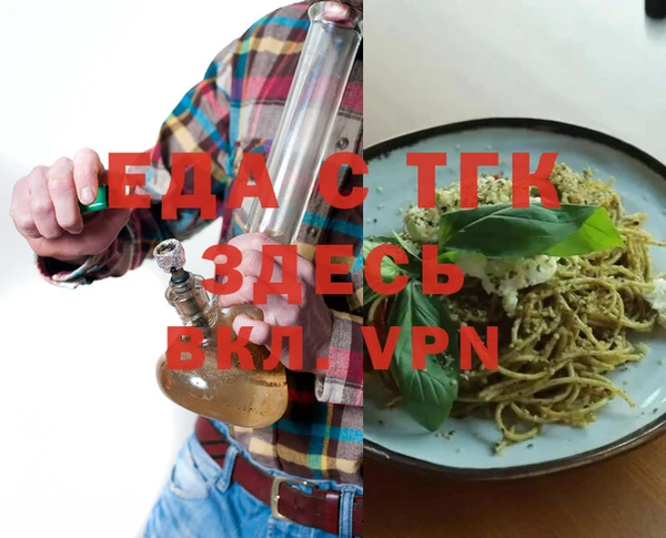 дурь Майский