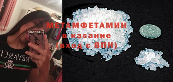 тгк Магадан
