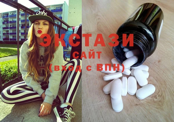 дурь Майский