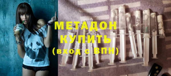 мяу мяу мука Лиски