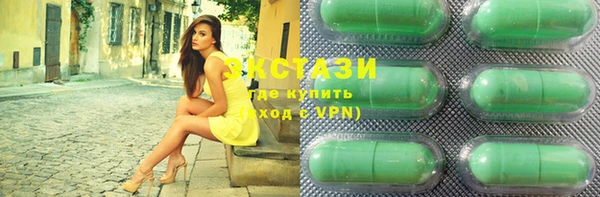 мяу мяу мука Лиски