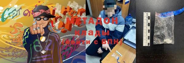 mix Липки
