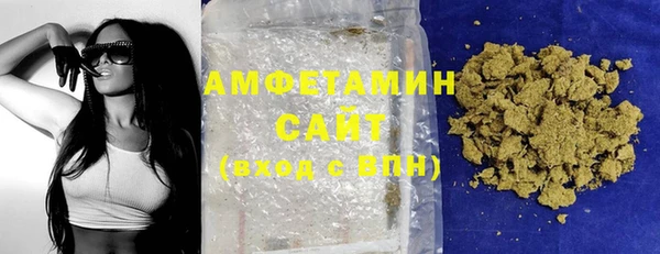 винт Магас