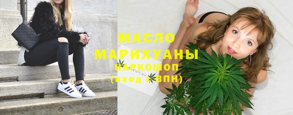 винт Магас