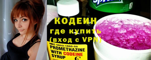 винт Магас