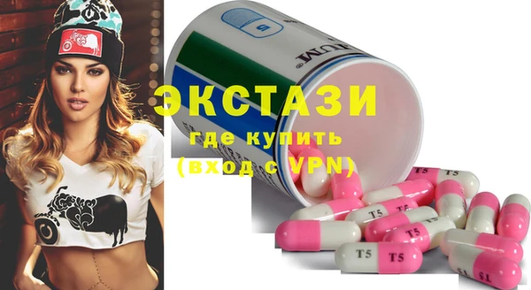 винт Магас